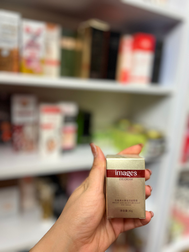 کرم دور چشم مروارید ضدتیرگی و چروک اطراف چشم