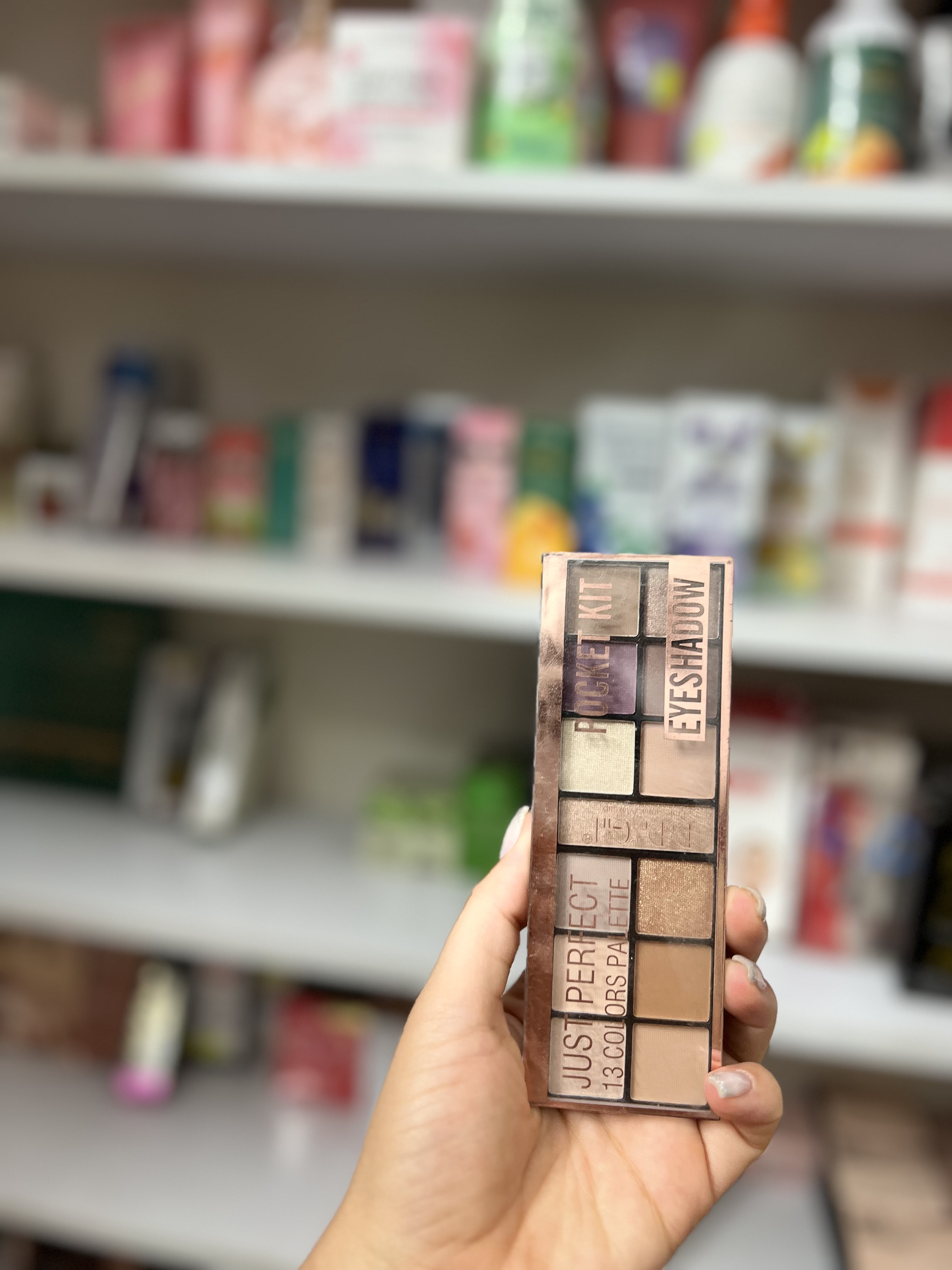 سایه چشم دودوگرل